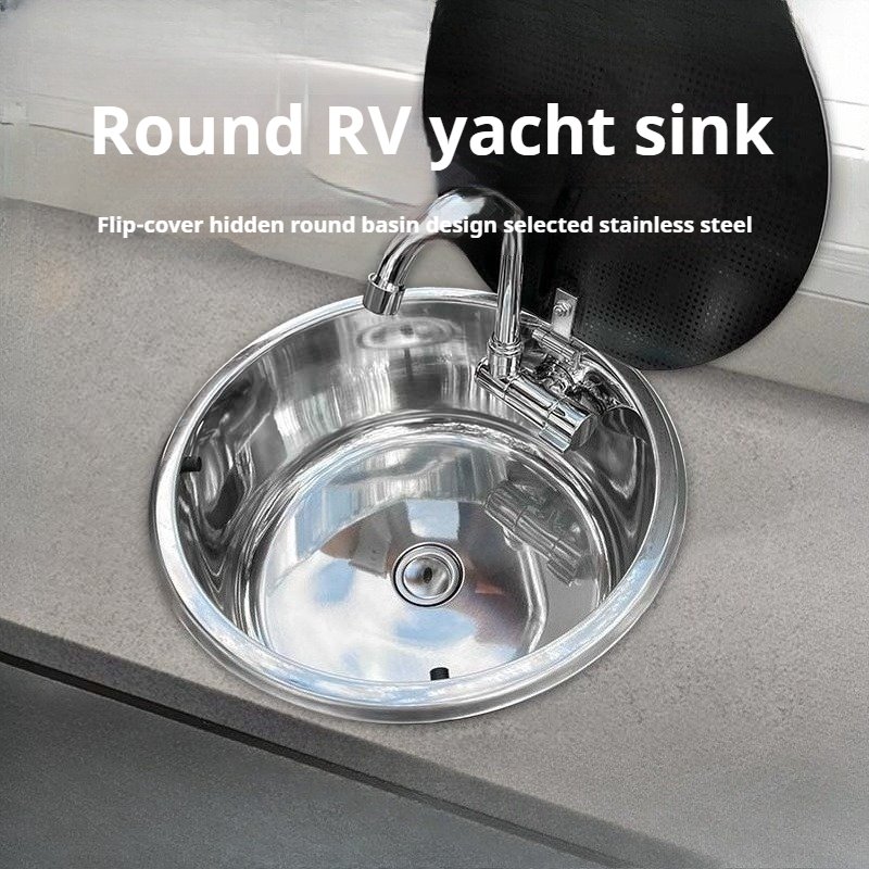 RV Circular Sink with Lid Kitc - Home Improvements 리뷰 및 가격