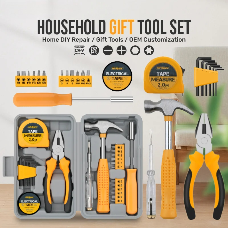 24-Piece Compact Home & Office - Home Improvement And Diy 리뷰 및 가격