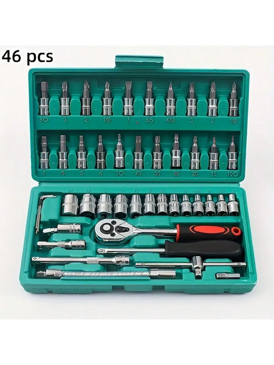 46 Piece 1/4 Inch Drive Socket - Home Improvements 리뷰 및 가격