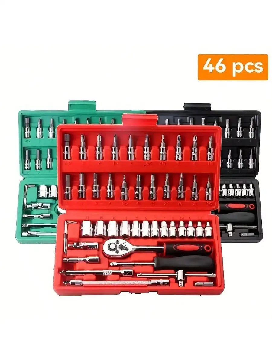 46 Piece 1/4 Inch Drive Socket - Home Improvements 리뷰 및 가격