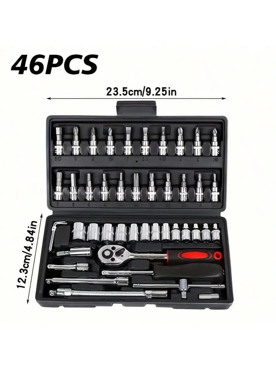 46 Piece 1/4 Inch Drive Socket - Home Improvements 리뷰 및 가격