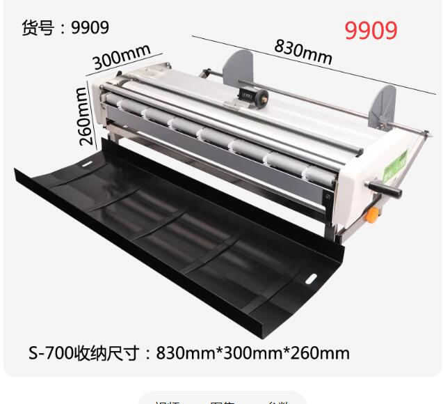 Hand Crank Wallpaper Gluing Ma - Home Improvement And Diy 리뷰 및 가격